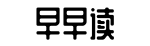 独家,大瓜网,51黑料网-敬上接下网